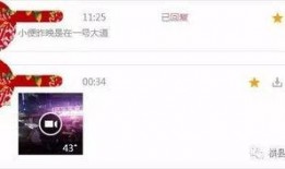 爆料在线视频,爆料背后的真相与争议