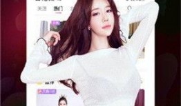 美女直播爆料视频大全网站,热门视频大全盘点