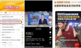 大美智善爆料视频大全最新,最新热点事件一网打尽