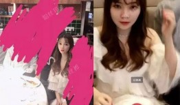 亿星主播爆料视频,揭秘娱乐圈惊人内幕