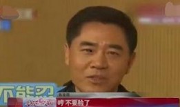 金星爆料杨幂视频,揭秘明星背后的真实故事