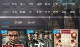 久久影院在线观看,久久影院在线观影指南
