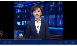 鸣潮爆料最新消息新闻联播