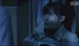 鬼铃在线观看