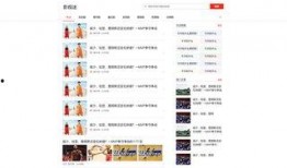 保定头条最新爆料,最新事件详情大揭秘！