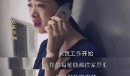 三重时性雨在线观看,一场跨越时空的视觉盛宴