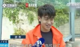 网红吃瓜副科长视频,揭秘官场背后的“瓜田”风云