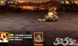 百战佐助技能爆料视频,全新战斗模式引期待