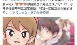 狗仔私家爆料视频播放,热门视频幕后真相大曝光