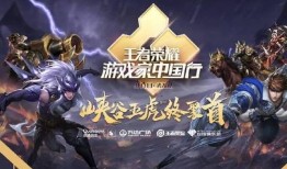 国服马超爆料视频,揭秘英雄技能与背景故事