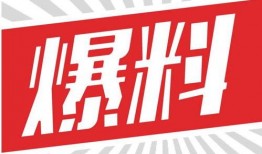 爆料宁夏正能量视频,传递温暖，见证美好瞬间