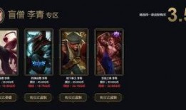 黑金皮肤爆料视频,神秘特效与独特设计首次揭秘