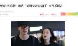 娱乐圈大瓜爆料狗仔,狗仔揭秘明星背后的秘密！