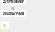 爆料君今日爆料视频,热门事件背后惊人真相