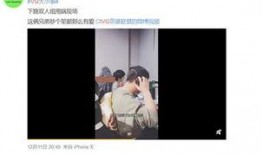 石小杰爆料视频,幕后真相大曝光