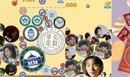 各种新闻爆料吃瓜,最新爆料，吃瓜群众围观大事件