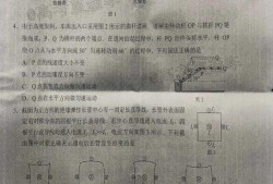 临邑最新事件大爆料是真的吗,真相究竟如何？