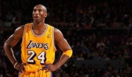 科比保镖爆料图视频,揭秘科比生前的真实一面