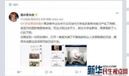 半成品爆料视频大全集最新,揭秘幕后制作全过程
