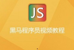 食品爆料揭秘视频教程完整版,视频教程完整版深度解析