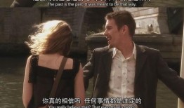 黑龙江三部曲在线观看,穿越冰雪的时光之旅