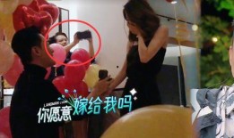 林峰老婆爆料视频,揭秘明星夫妻背后的真实生活