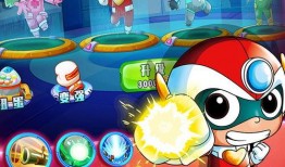 开心超人在线观看,欢乐冒险之旅，在线观看欢乐无限