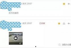 爆料视频在线看,在线观看背后的精彩瞬间