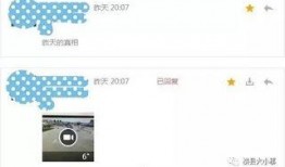 爆料视频在线看,在线观看背后的精彩瞬间