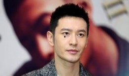 吴磊黄晓明爆料事件最新消息,最新进展揭秘，娱乐圈风云再起