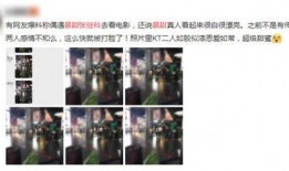 景甜娱乐爆料视频大全集,揭秘明星幕后故事