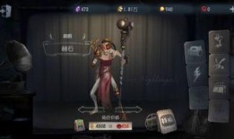 最近第五人格最新爆料,神秘新角色曝光，惊悚游戏再掀波澜！