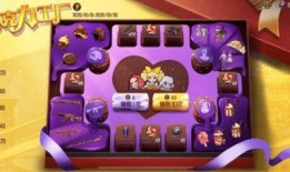 和平精英家园最新爆料返场