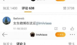 每日八卦娱乐爆料网站,今日热点事件大盘点