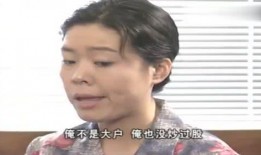 吃瓜达人免费吃瓜入口在线观看,在线观看瓜界盛宴