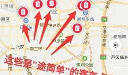 吃瓜娱乐间在哪里,吃瓜娱乐间——探寻热门八卦的神秘源地