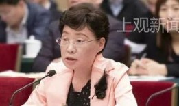 谁爆料赵薇割韭菜视频,内幕交易疑云重重