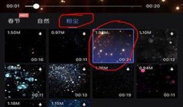 爆料热点视频特效怎么弄,轻松打造爆款短视频
