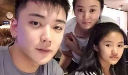 崔晋爆料视频最新消息大全