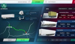 欧卡3最新更新爆料,全新内容与优化，带你领略极致驾驶体验