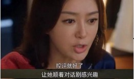 娱乐圈吃瓜视频真相,揭秘明星幕后真相