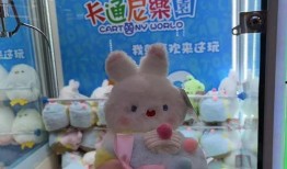 兔子姐姐爆料最新一期,最新一期精彩内容大曝光！