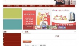 海哥微信爆料视频,一窥幕后真相