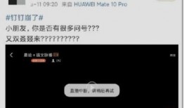 钉钉最新爆料在哪里看,生成功能一触即达，查看便捷新体验