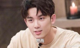 圈内人爆料吴磊恋情视频,甜蜜互动引粉丝热议