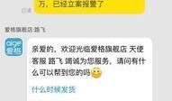深圳新闻网爆料平台,聚焦民生热点，传递市民声音