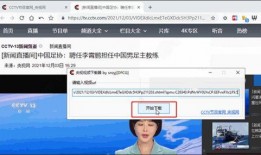 爆料剧情视频下载软件免费,免费畅享影视盛宴