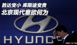 胜达公司员工爆料视频,员工揭露惊人内幕