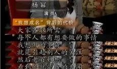 娱乐圈爆料微信,揭秘明星背后的故事