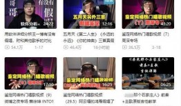 大学最新爆料事件新闻视频,事件视频揭露惊人内幕